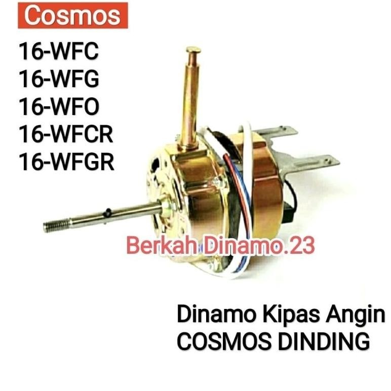 CODE123 - Dinamo / Mesin Kipas Angin Cosmos Kipas Dinding 16-WFC 16-WFG 16-WFO 16-WFCR 16-WFGR Mesin