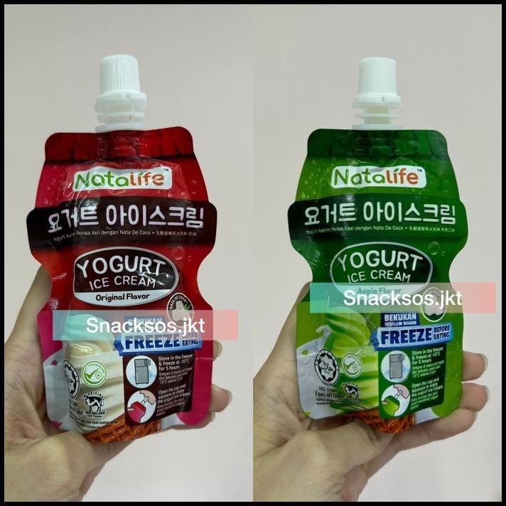 

[Ecer] Natalife Yogurt Ice Cream Original / Apple