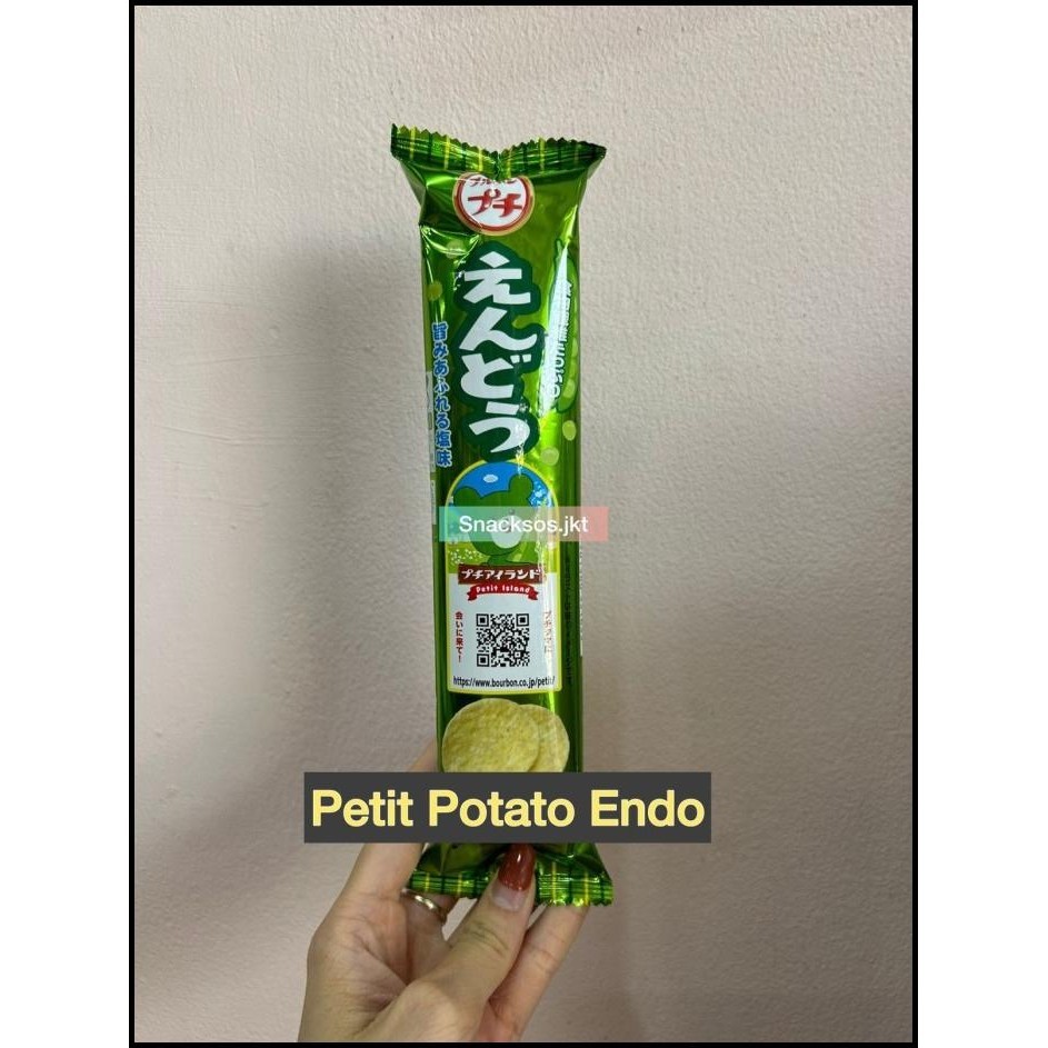 

Bourbon Petit Choco Chips Ichigo Cheese / Petit Potato All Variant