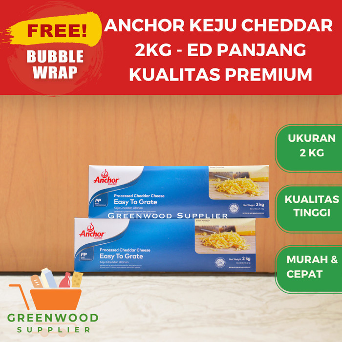 

Brom Anchor Cheddar Cheese / Etg / Easy To Grate - 2Kg