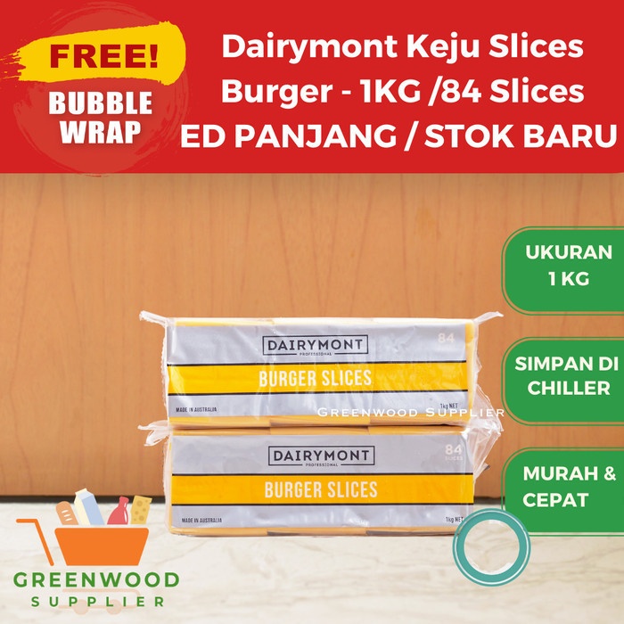 

Dairymont Keju Burger / Burger Slices 1Kg - 84 Slices