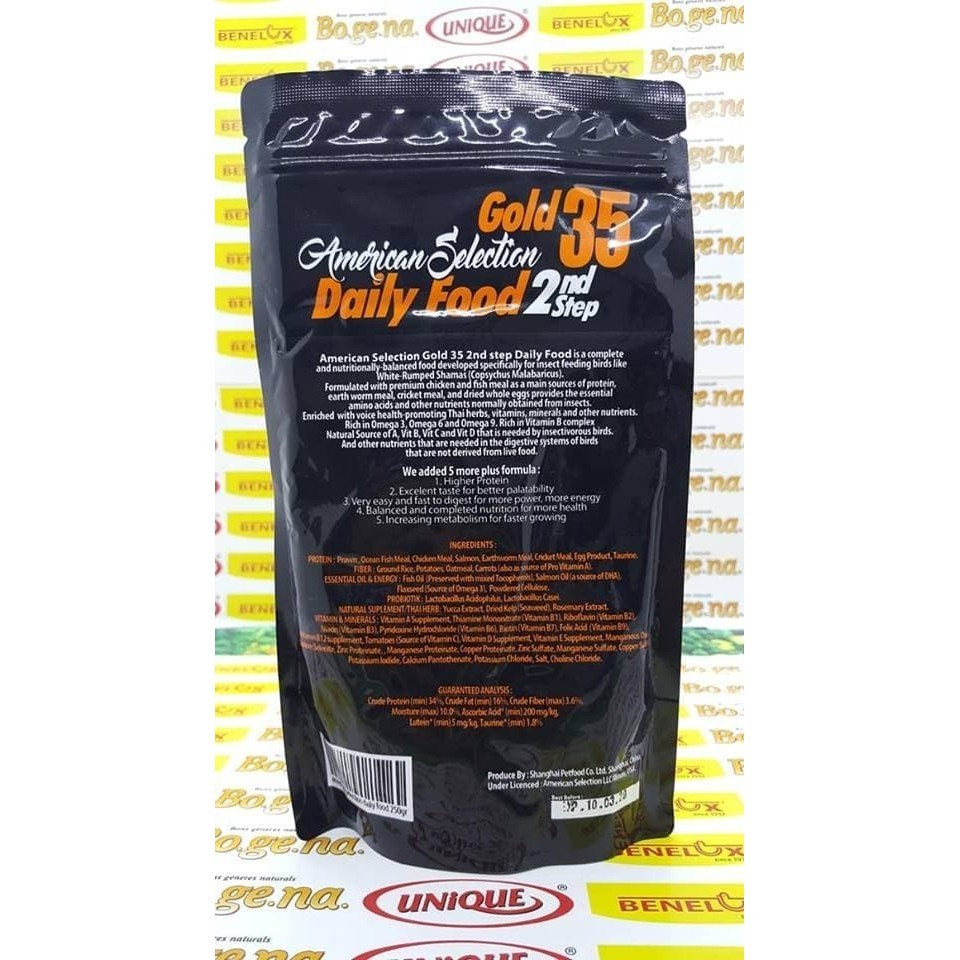 Ams 250 Gram Step 2 Pakan Pur Voer Harian Burung Murai