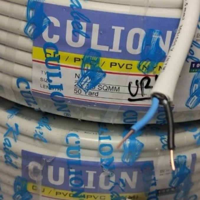 KABEL LISTRIK NYM 2X1.5 CULION 50 YARD