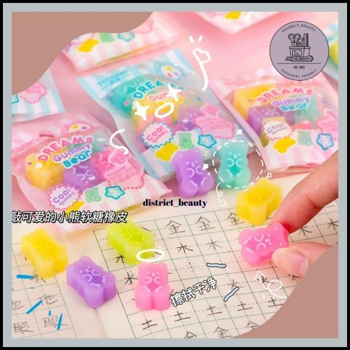 

TERMURAH PENGHAPUS BENTUK DREAM GUMMY BEAR 1 PACK ISI 5 PCS SETIP HAPUSAN LUCU !!!