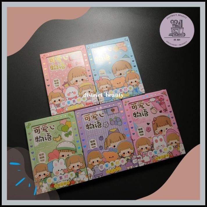 

GRATIS ONGKIR BUKU STIKER SENMU SZ 55 NOTEBOOK STICKER MOMO CUTE GIRL FULL STIKER !