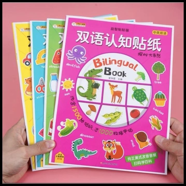 

HOT DEAL REUSABLE BILINGUAL STICKER BOOK BUKU STICKER !!!!!!
