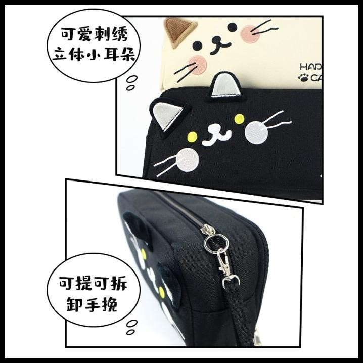 

TERMURAH TEMPAT PENSIL KARAKTER KUCING TERBARU PENCIL CASE BOX PENSIL VIRAL KOREA ORGANIZER BOX PENCIL MULTIFUNGSI !!