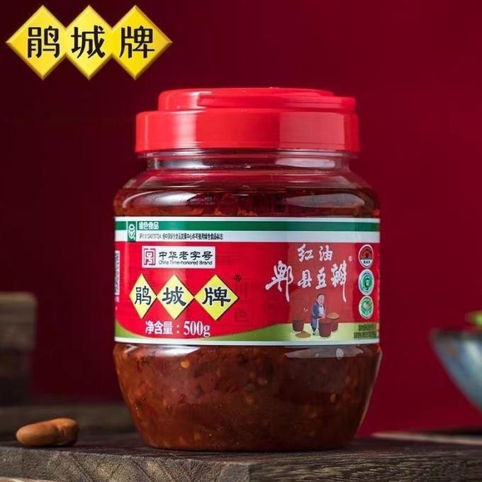 

dou ban jiang/broad bean chilli sauce 500g