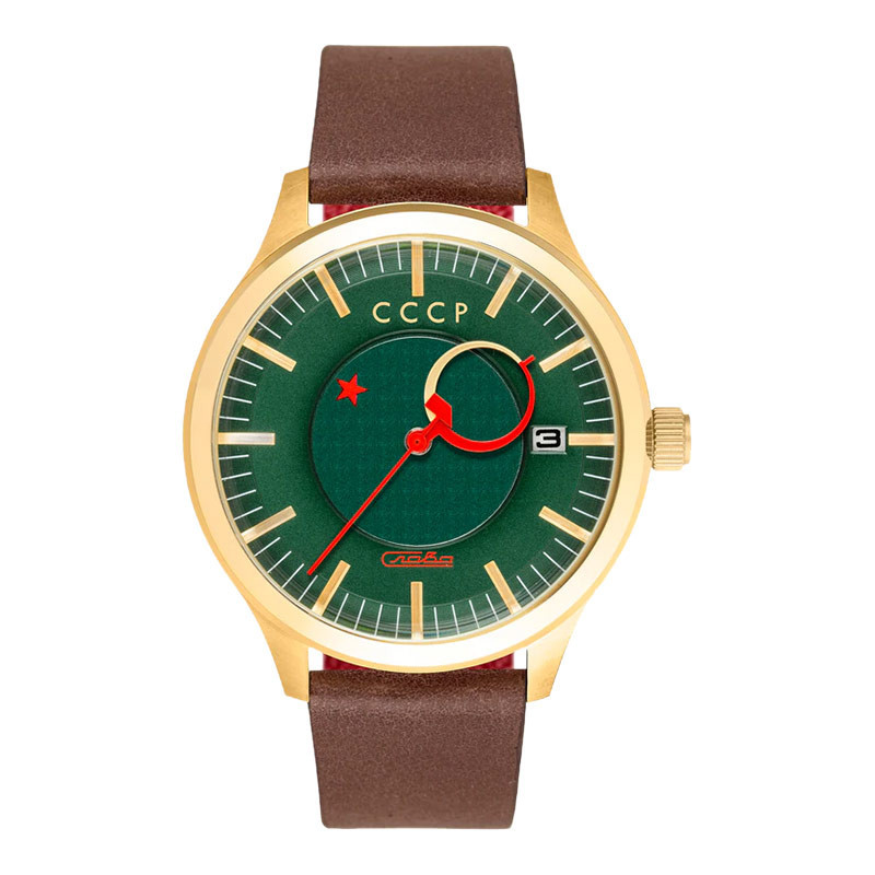 Jam Tangan Pria CCCP Kamzolkin CP-7077-03 Automatic Green Dial Brown Leather Strap