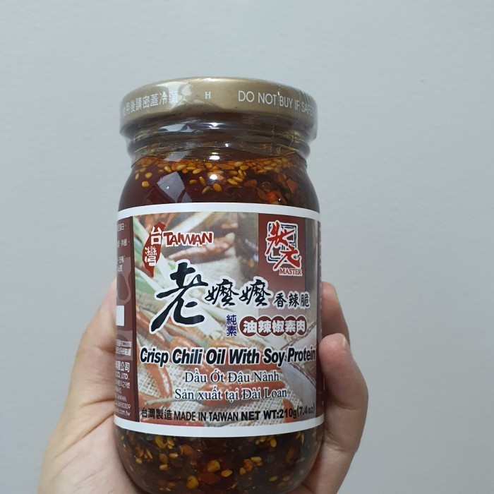 

Lao Ma Ma Crispy Chili Oil With Soy Protein 210G Vege Rip Lao Gan Ma