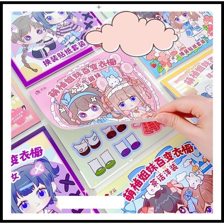 

BEST DEAL STICKER SISTER FASHION DRESSUP MAKE UP STICKER BOOK FOR CHILDREN'S TOY !!!!!!