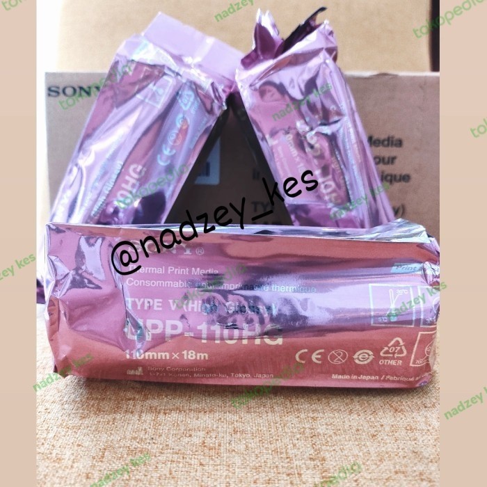 

Kertas Paper Usg Sony Upp 110Hg (Compatible)