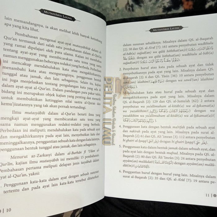 

Buku Mutasyabih Lafzhi Kumpulan Ayat Al-Qur'An Dengan Kemiripan Lafazh