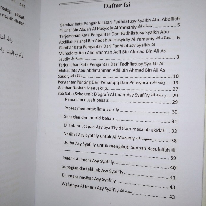 

Buku Akidah Imam Syafi'I Tentang Nama Dan Sifat Ilahi