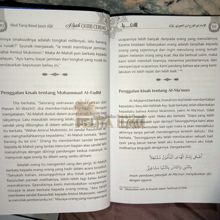 

Buku Al-Adzkiya - Pelajaran Dan Faidah Dari Kisah Orang-Orang Cerdas