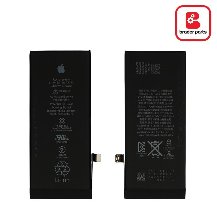 Ready Baterai compatible for iPhone SE 2020