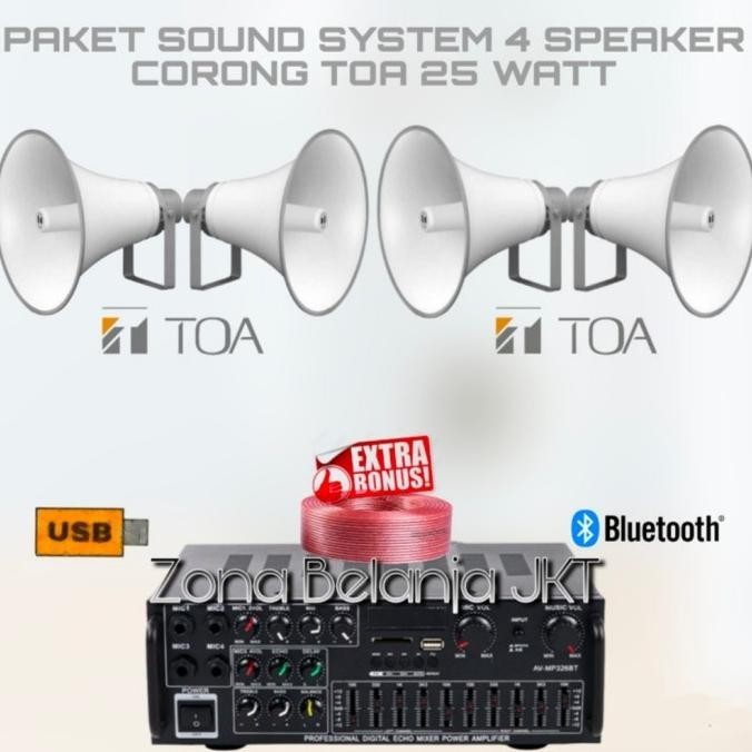 Paket Sound Toa Masjid Mushola 4 Speaker Corong Toa 25 Watt (SET 1)