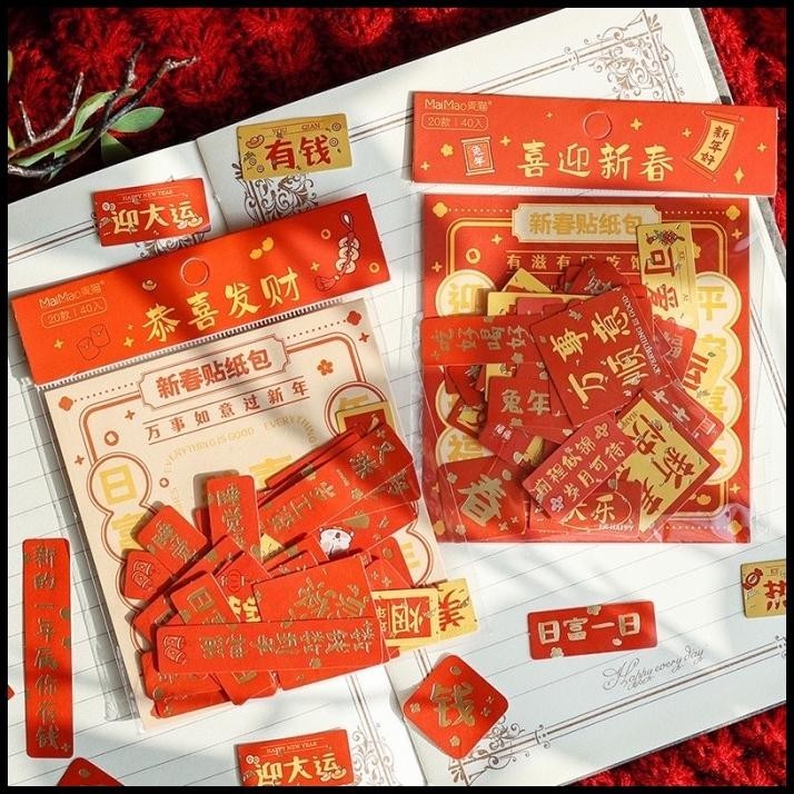 

HOT DEAL DECO STICKER CHINA MANDARIN SINCIA STICKER STIKER MERAH LUCK 40 LEMBAR !!!
