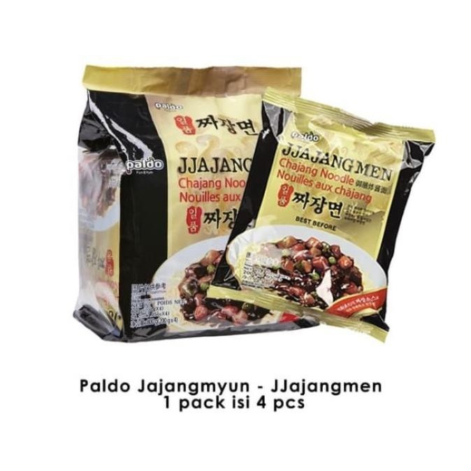 

TERBARU PALDO JJAJANGMYUN - JJAJANGMEN -JAJANGMYEON - BLACK BEAN NOODLE ISI 4 !!!!!