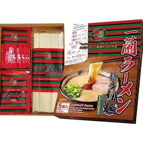 

NEW PRODUK ICHIRAN RAMEN JEPANG 100% ORI MIE RAMEN JEPANG !!!!!