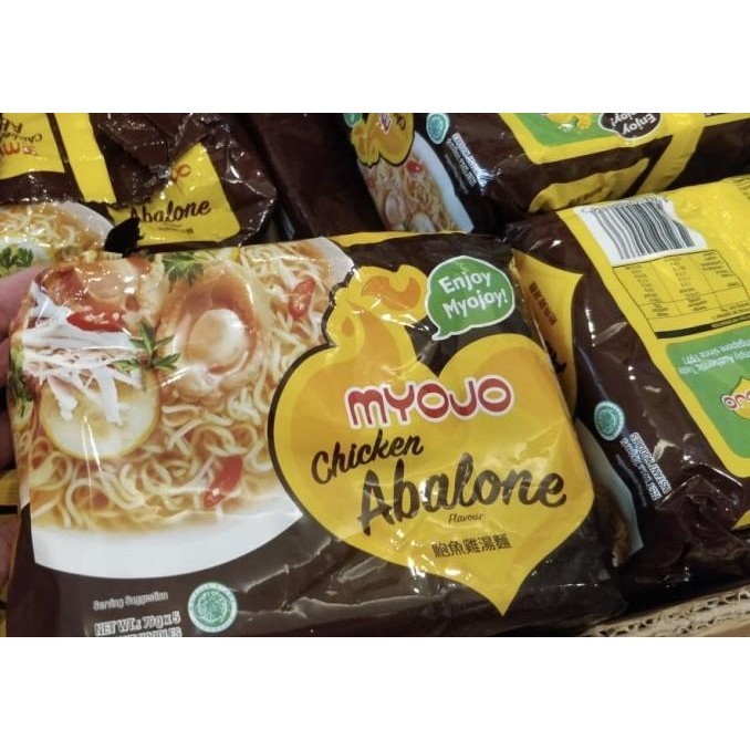 

TERBARU MYOJO CHICKEN ABALONE INSTANT NOODLES HALAL 5 X 79GR !!!!!