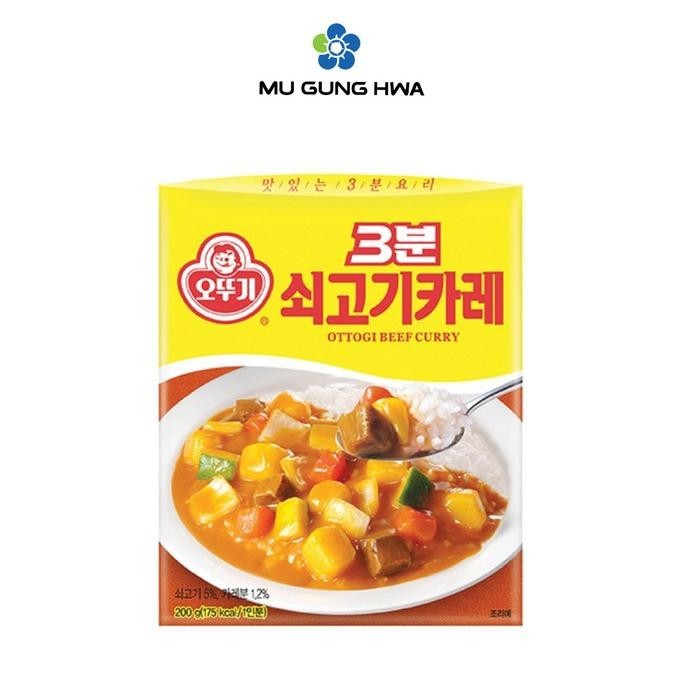 

READY STOCK OTTOGI BEEF CURRY - 200G/2PCS !!!!!
