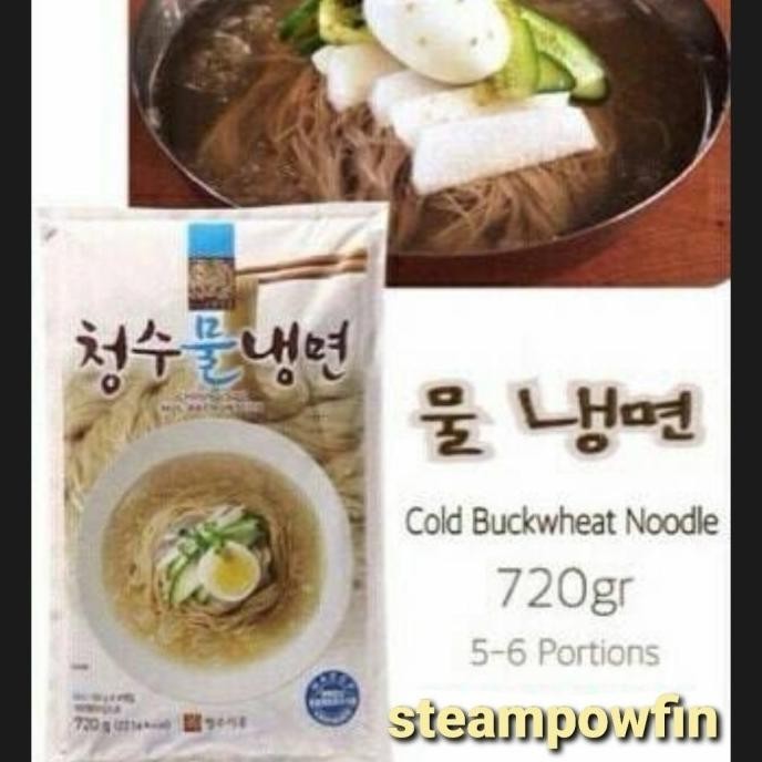 

TERBARU KOREAN COLD BUCKWHEAT NOODLE 720G MIE DINGIN SOBA KOREA !!!!!