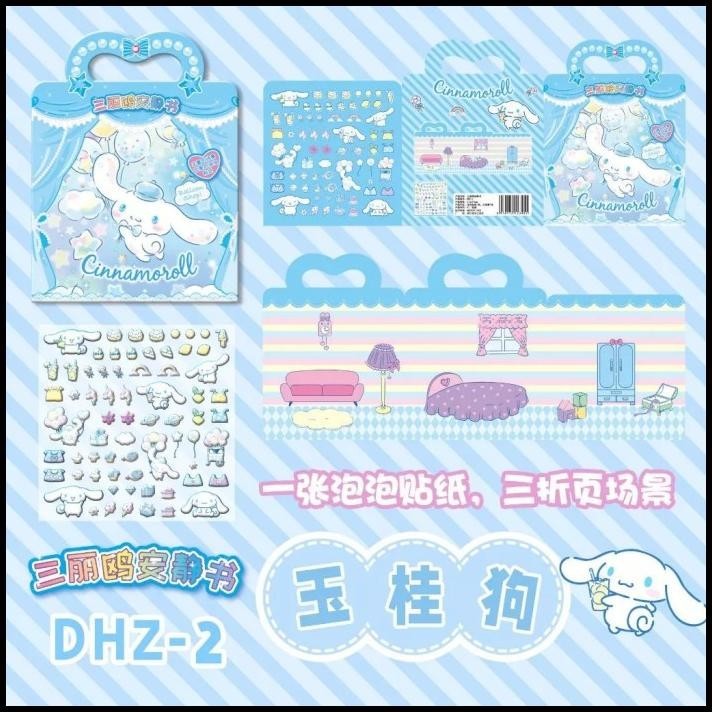 

TERBARU MAINAN EDUKASI ANAK DIY STICKER BOOK / BUKU STICKER IMPORT !!!!!!!