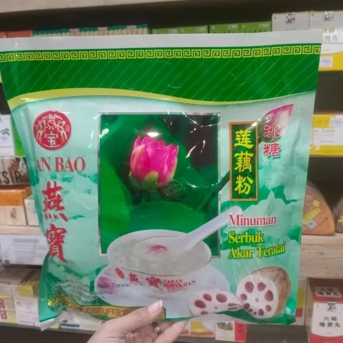 

NEW PRODUK YAN BAO MINUMAN SERBUK AKAR TERATAI 300 GR LOTUS ROOT !!!!!