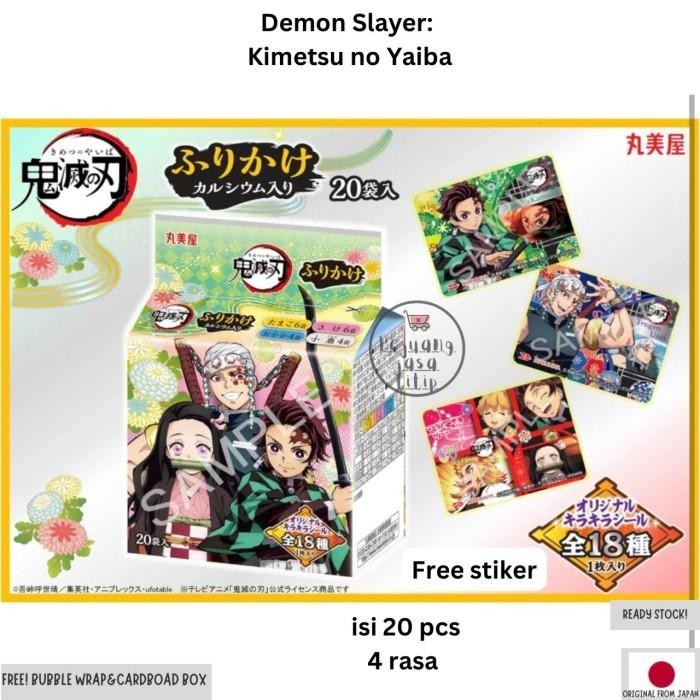 

Furikake Abon Jepang Hello Kitty/Doraemon/Anpanman & Bonus Stike