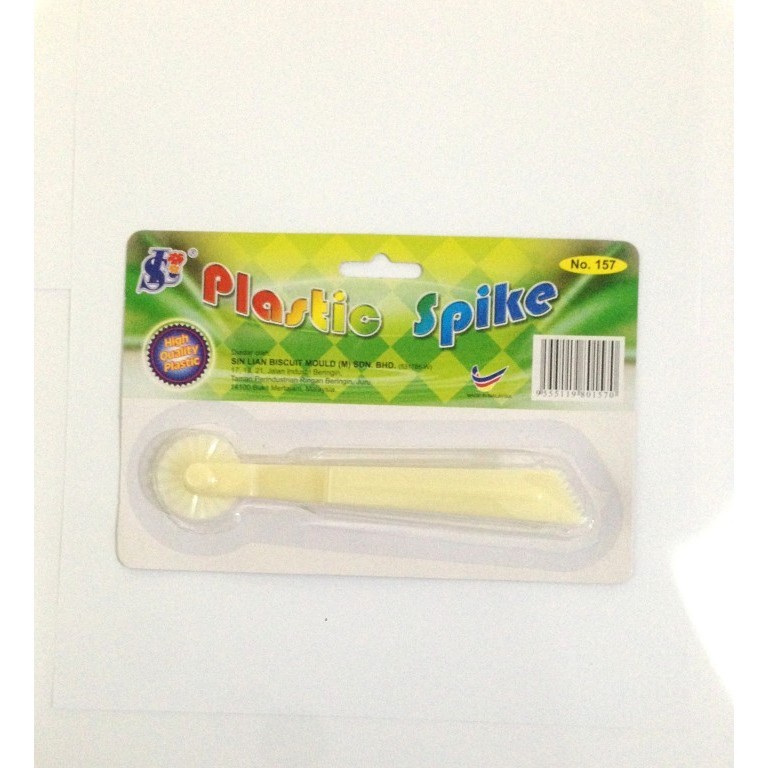 

Adlian Jepitan Nastar Acuan 157