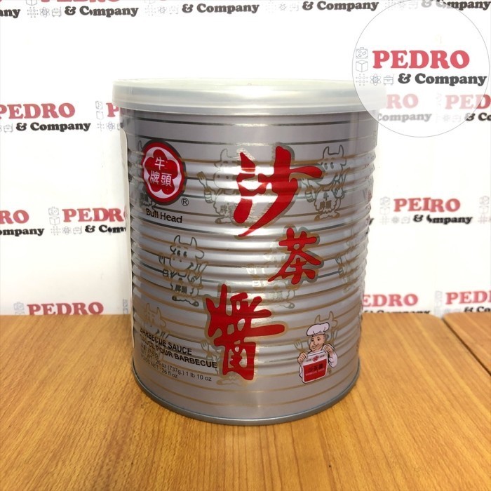 

Bull Head Barbecue Bbq Sauce 737 Gram - Saos Bbq China Taiwan