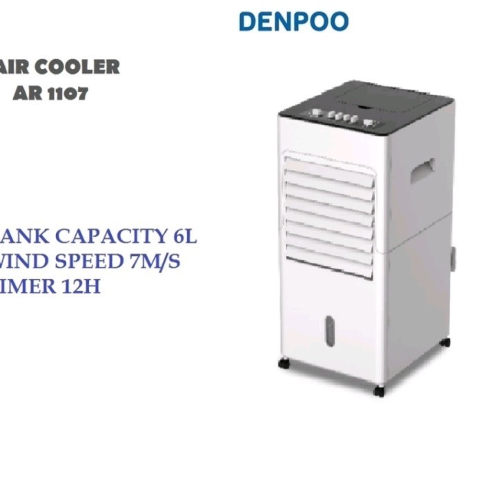 

Air Cooler Ar 1107 Minimalis Berkualitas