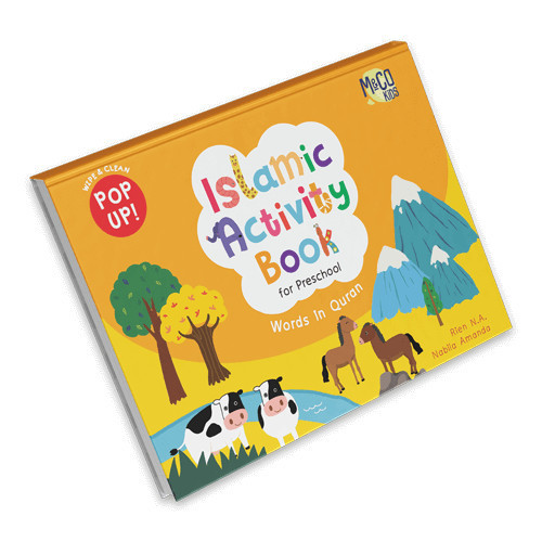 

Bbw : Islamic Activity Book For Presschool : Word In Quran