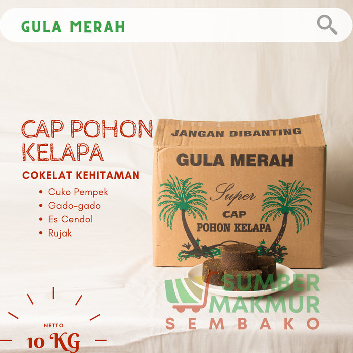 

Gula Merah Cap Pohon Kelapa