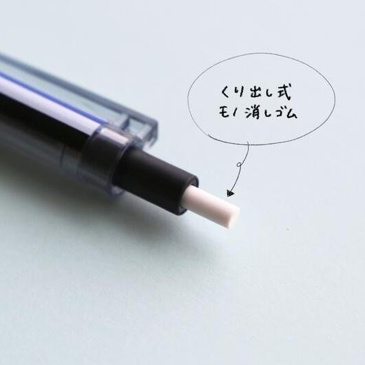 

Premium Tombow Mono Graph Lite Mechanical Pencil For Precise Writing 0.3Mm 0.5Mm Monograph Pensil Mekanik Ed-7