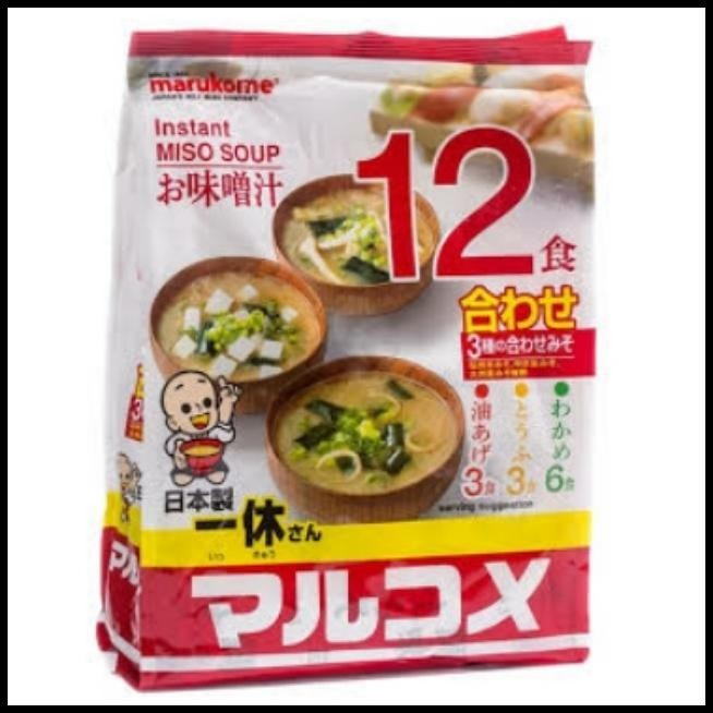 

[12 Pcs] Marukome Instant Miso Soup Original - Ikkyu San Instan Sup