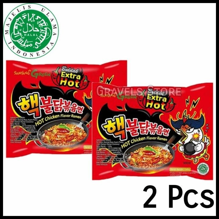 

[Bundling 2 Pcs] Samyang Ramen Extra Hot / 2X Spicy Nuclear Mie Korea