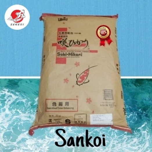 SAKI HIKARI COLOR S M L FLOATING 15 KG