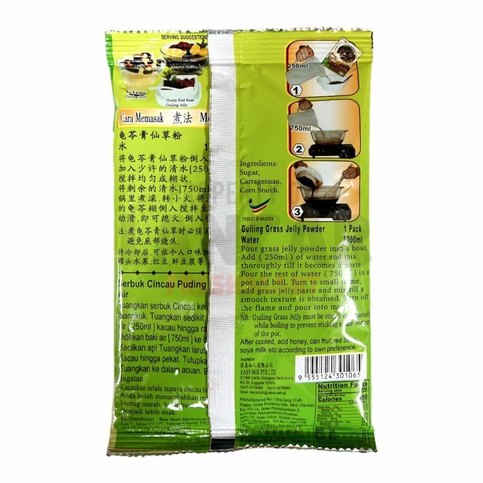 

HAPPY GRASS GULING GRASS JELLY POWDER 110GR / SERBUK CINCAU PUDING K01
