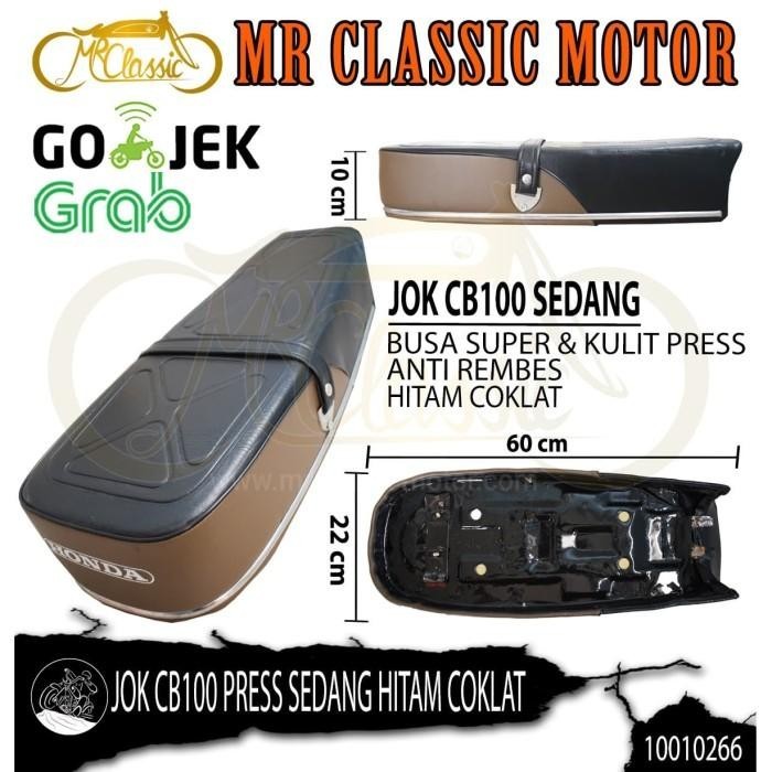 Jok CB100/125 Gelatik Sedang Busa & Kulit Press Hitam Buntut Coklat Import Premium