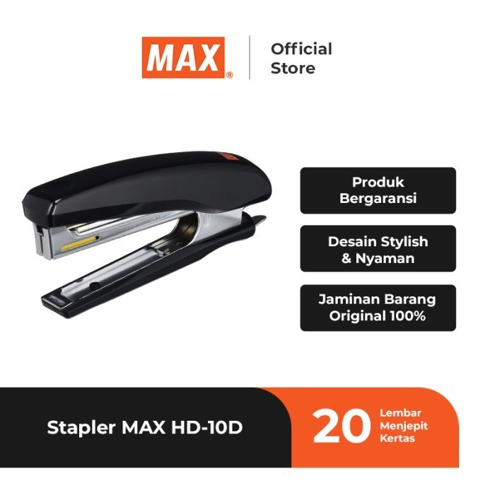 

MAX STAPLER HD-10D BLACK