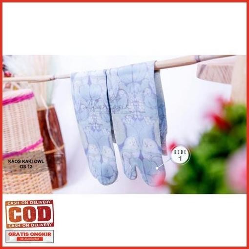 Extra Alantasik - Kaos Kaki Motif Owl Desain 12 R.21 Terbaik