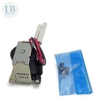 TOTO TH470EA2 Selenoid Untuk Sensor Urinoir TOTO TEA99DV1 (Baru Nodus)