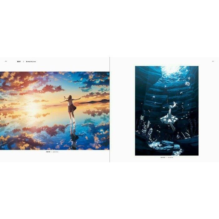 Anime Background & Manga Illustration Artbook - Ft. Mocha Etc