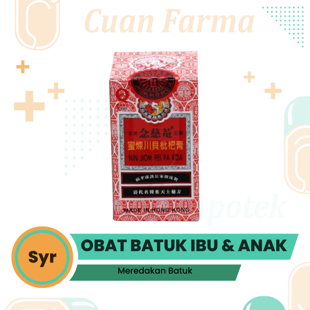 OBAT BATUK CAP IBU ANAK/ OBIDA 300ML