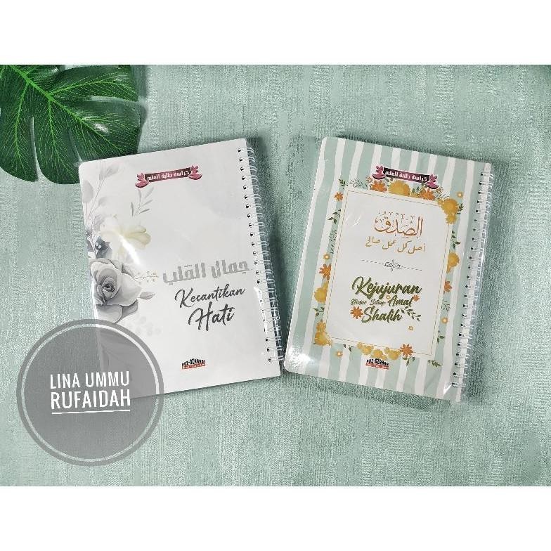 

BUKU TULIS SPIRAL ISLAMI ISI 100 LEMBAR NEW COVER TERLARIS