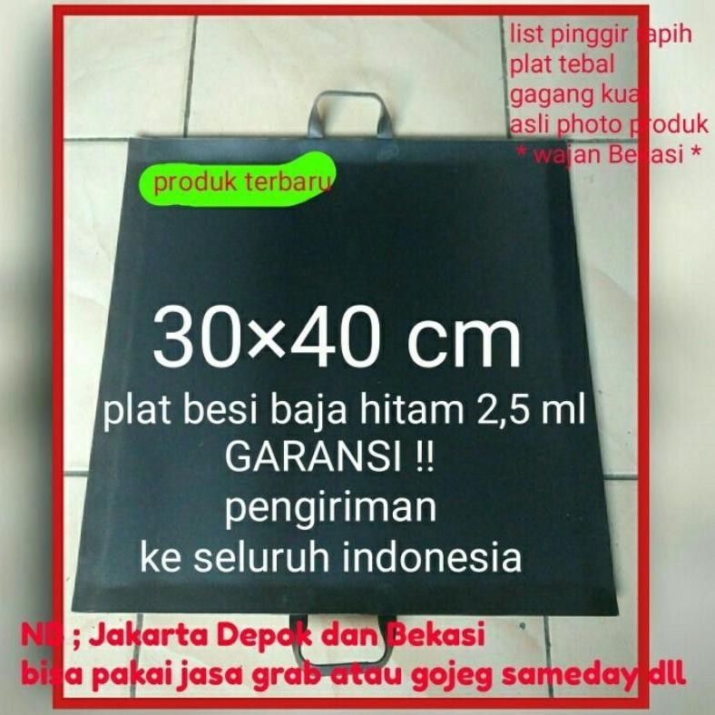 [PROMO] WAJAN ROTI BAKAR WAJAN BAJA  30X40 WAJAN MARTABAK WAJAN KEBAB WAJAN BERGER WAN LUMPIA WAJAN 