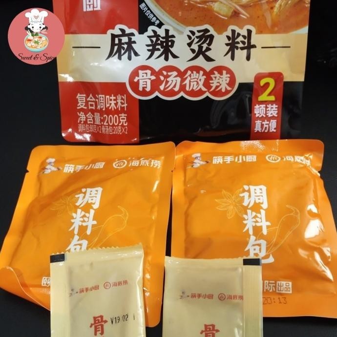 

READY STOCK HAIDILAO MALATANG BUMBU HOTPOT SPICY MALA HUOGUO HAI DI LAO !!!!!