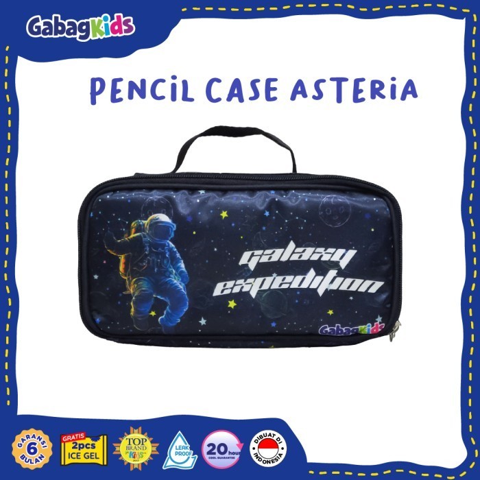 

GABAG KIDS PENSIL CASE ASTERIA